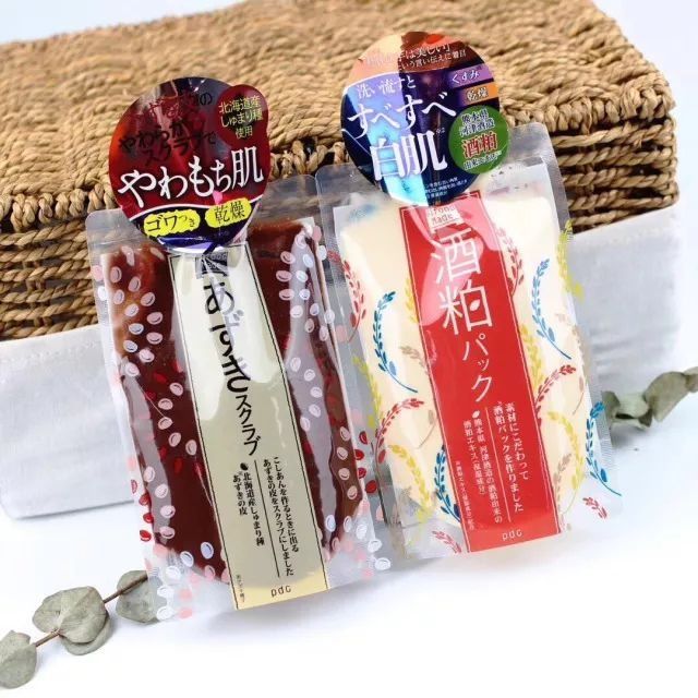 断货半年，抢都抢不到!荣登Cosme榜首，用完白1个色号，肌肤嫩到