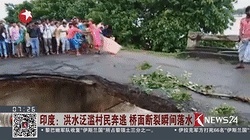 盘点7月谣言：莫让“假消息”带来“真危害”