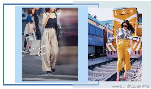 身材微胖的女生，这样穿才能让你看起来真的“瘦”！