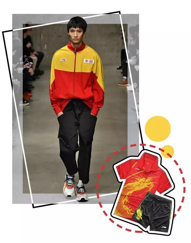 李宁，美邦，太平鸟……曾经土到爆的国货，现在简直美！翻！了