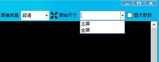 企业:灰鸽子企业版:对标Teamviewer的高级远程控制
