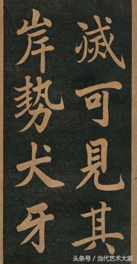 曾国藩:人交往中,铭记这三条“中庸之道”,让你风调雨顺! 曾国藩:人交往中,铭记这三条“中庸之道”,让你风调雨顺!