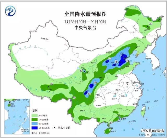 今天到后天，黑吉辽蒙都有暴雨