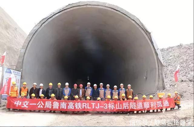 山东投资建设鲁南高铁, 为什么避开枣庄