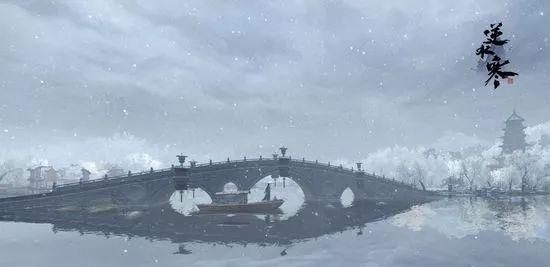 王思聪在《逆水寒》欠债5万不还？贴吧吧友实锤爆料转账记录！