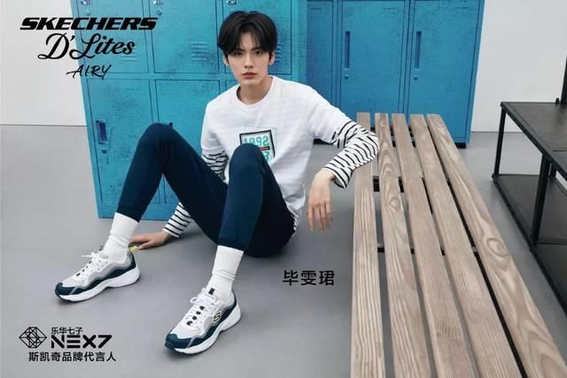 乐华七子NEXT最新大片！感受小哥哥可以续命的美颜……