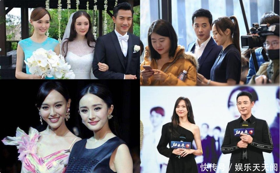 唐嫣首次回应罗晋婚期,不和谣言不攻自破,杨幂:等好久了!