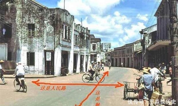  见到■1980年深圳老照片 图6现在都已经是有钱人、图8当时经常见