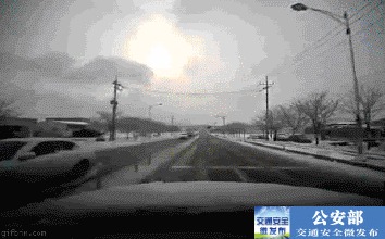 预警！2019年的第一场雪即将来临，出行请注意安全！