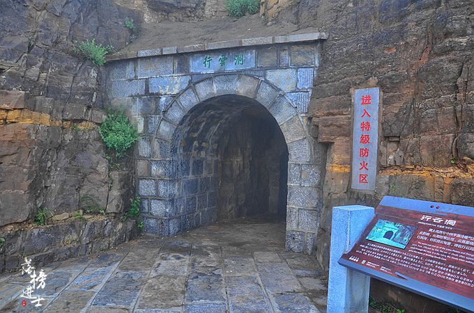 太行山有世界最惊险的公路之一，让外国人震惊，在这里开车脚打颤