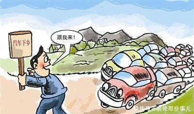 农村户口终于派上用场，购车时满足这3个条件，最高补贴达到10万