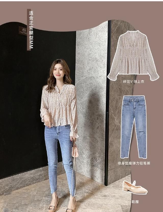  #喇叭裤#牛仔裤每日穿搭，不同腿型选择的牛仔裤就该不一样，别乱穿了