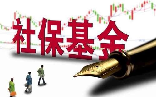 57岁买社保来得及吗？能不能一次性缴纳？看完心里踏实了