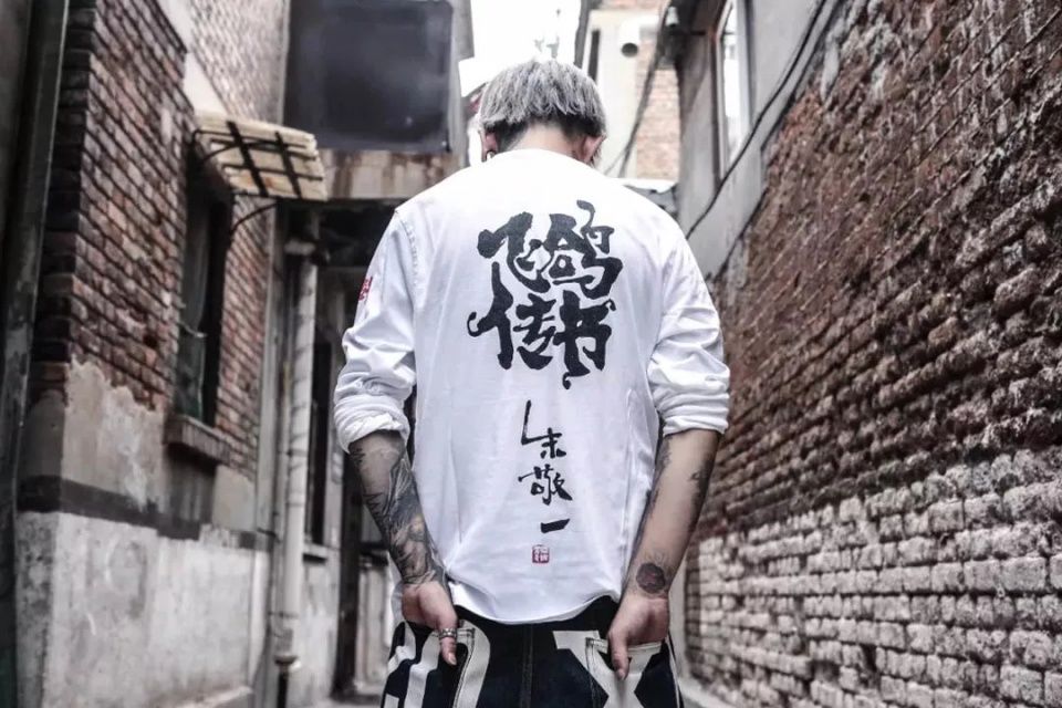 当美潮遇上中国风!Staple x 朱敬一联名让潮流圈大开眼界!