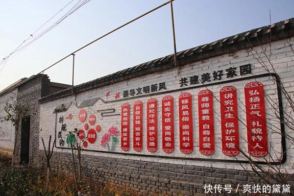  水峪村■河北磁县农村环境新变化：既要“面子靓” 也要“里子美”