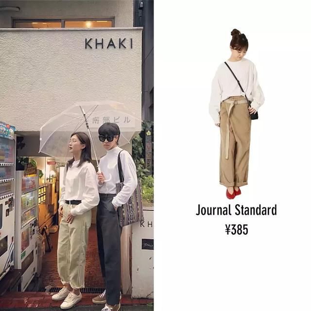 ZARA牛仔裤、Mango小裙子丨初秋明星好看私搭!