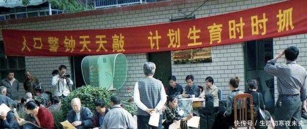 为什么放开二孩人口出生也下降，基层计生干事和妇女主任这么说