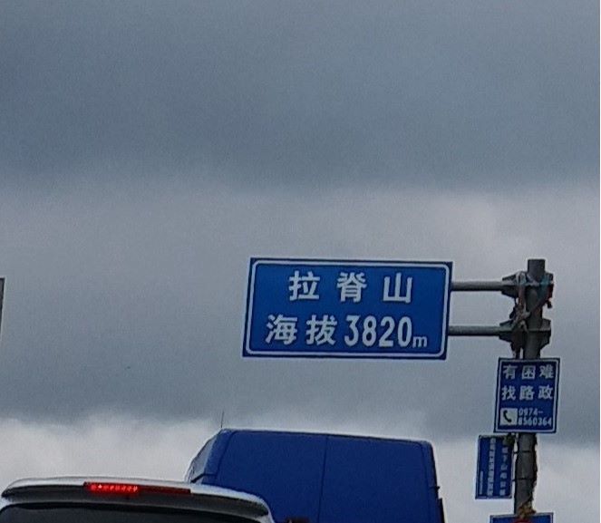 北京,青海,甘肃青海湖大环11天奔驰GLA自驾游,逍遥自在