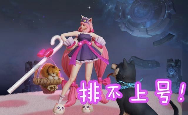  #玩家#那些魅惑皮肤：白蛇穿太多，猫狗排不上号，这款限定玩家求着返场