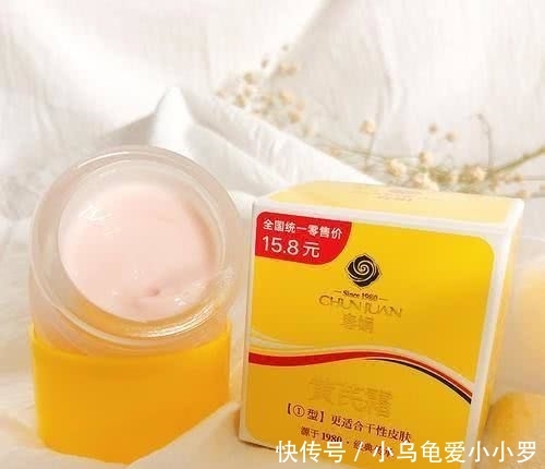  『便宜』被嫌弃的国货护肤品！其实便宜又实用，现在想要都不一定能买到