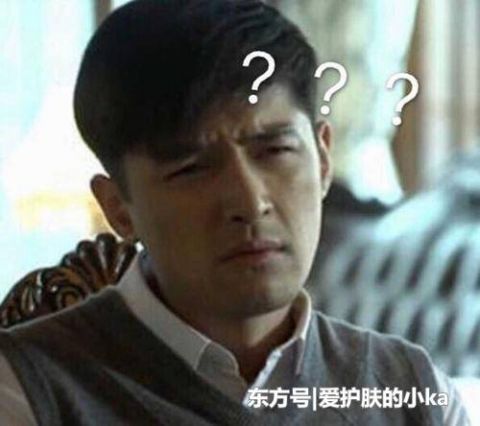  化学防晒：防晒霜不防晒黑？如果你涂了防晒还是变黑，那可能是做错了这2点