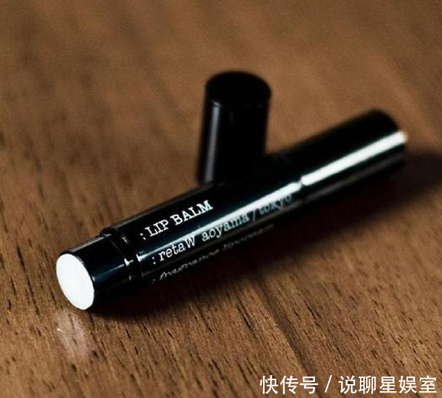 #润唇膏#避免“干燥”尴尬气氛,为你种草四款超好用的润唇膏!