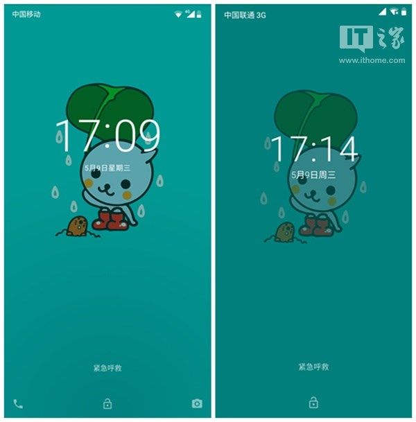 OPPO R15梦镜版刷Android P Beta体验_【快