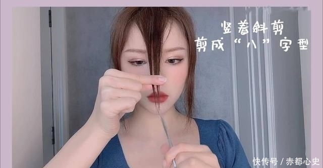 剪出的效果@还在等理发店开门?一个多月没修理的头发自己也能剪