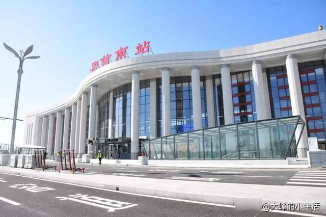  车站：郑阜高铁沿线设11个车站，看看都经过哪些地方？