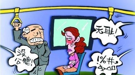 半个西瓜三条人命，嫌犯为何会对老人忍无可忍？真相令人沉默！