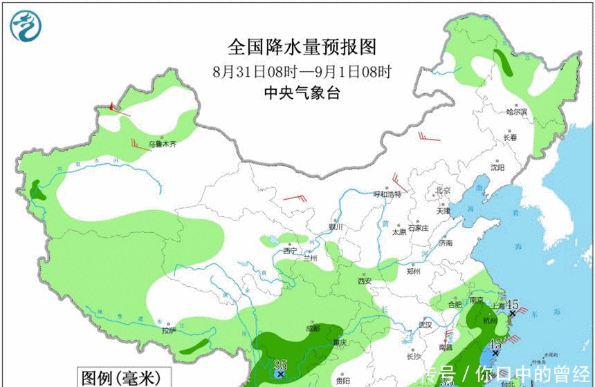  「预测」浙江暴雨要来了！另一场大暴雨被确认！中到大雨暴雨大