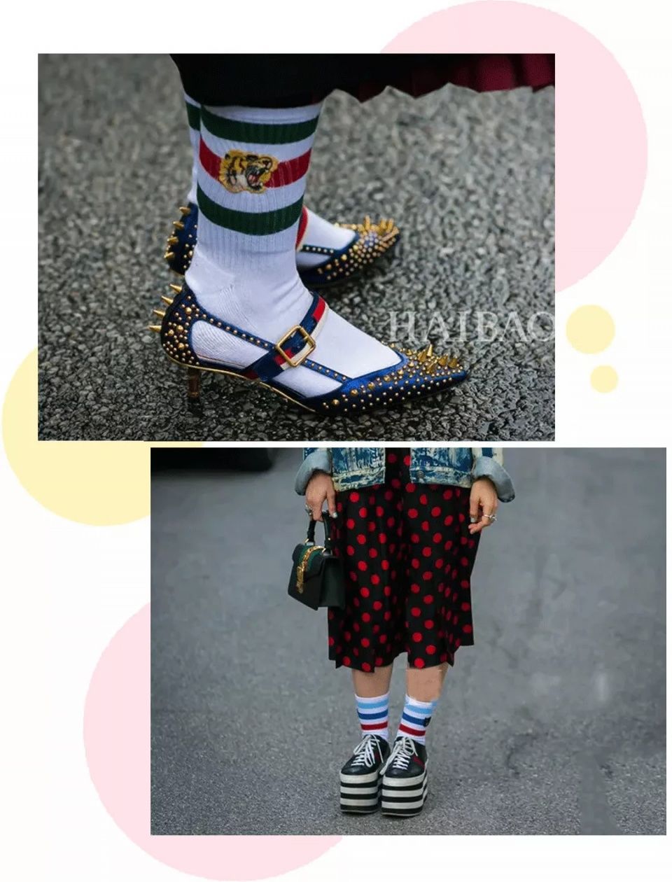 露脚踝过时了?今年秋天露袜子才是真时髦!