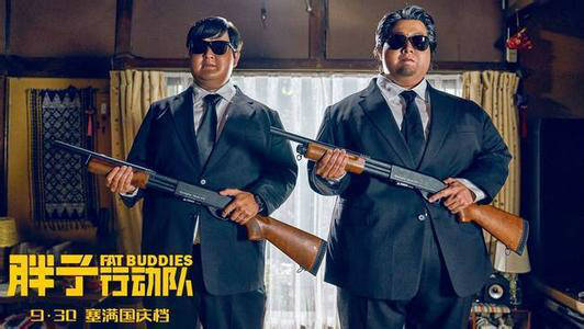 包贝尔买张艺兴专辑 粉丝搞笑喊话:买成盗版周边了!