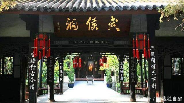  「建制」四川恢复建制之初仅有的两座地级市，你知道是哪两座城市吗！