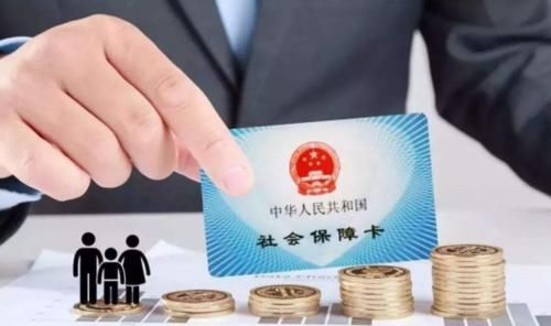 「喜迎」2020年将至，社保喜迎“4大变化”，或与你息息相关，早