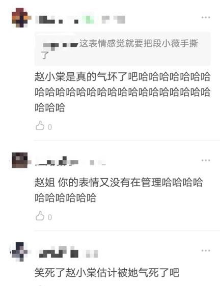  『热度』《青你》她成首位黑马，一周进步58名冲c位，却被骂蹭虞书欣热度