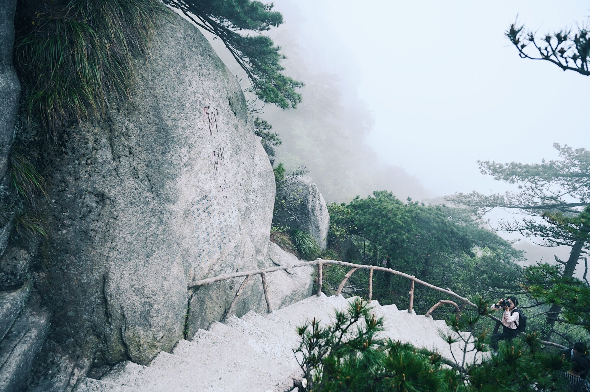 走进北纬30°的天柱山，一处风光秀丽又神秘的地方