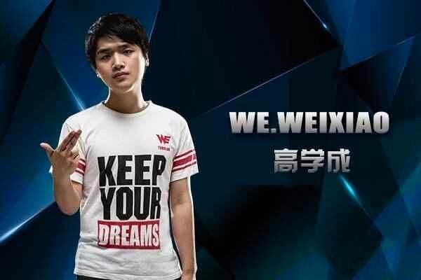 LOL微笑回应新女友传闻：全都是误会，任栋已经和我解释清楚了！