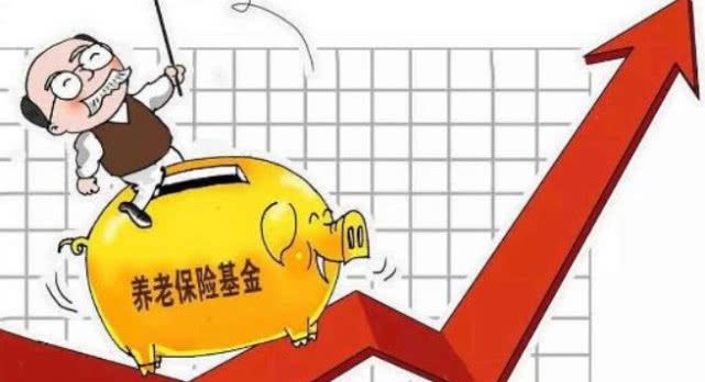 2019年养老金补发在即，7月底就能拿到钱，看看你能领多少？