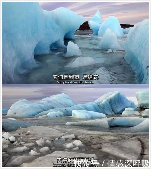 罕见！乌鲁木齐下黄雪这是来自大自然的警告！