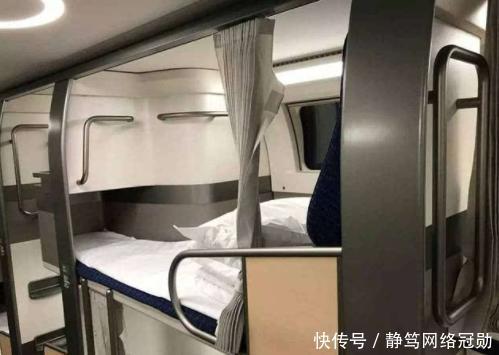 中国“最舒适”的高铁 全国唯一双层卧铺的高铁, 票价高达650元