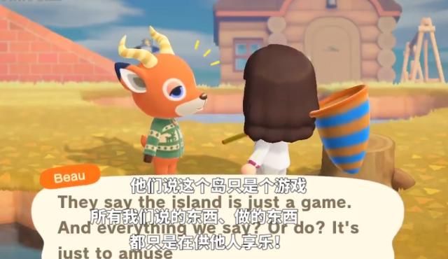  [动森]你还在钓鲈鱼的时候，有人已经把动森玩成了恐怖游戏