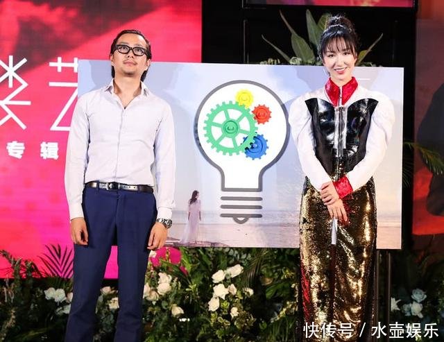 娄艺潇出席活动，穿了一条金色亮片“假裤子”，个性穿搭就服你！