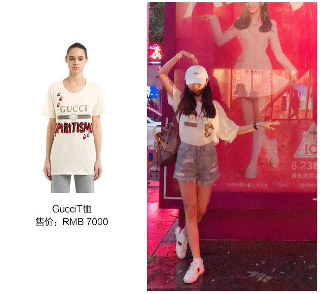 吴宣仪现身机场再现超高衣品，穿粉色睡衣内搭白T，清新又可爱