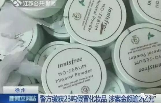 热巴素颜or化妆都是NO.1，却被这位普通妹子的邪术秒杀?