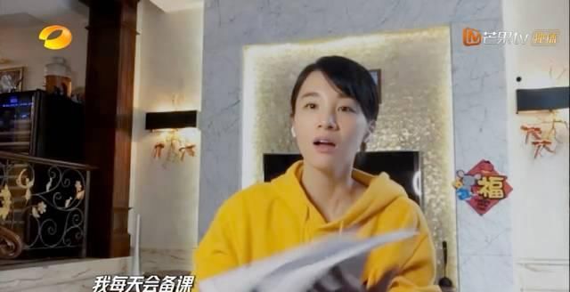  章龄：黄觉有钱硬气不让儿子上网课，章龄之一人带2个儿，好妻子旺三代