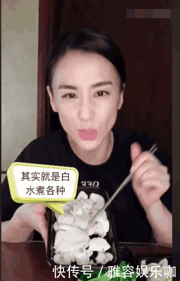 看了黄圣依的健身餐, 我放弃减肥了, 卡路里这么低不瘦都难