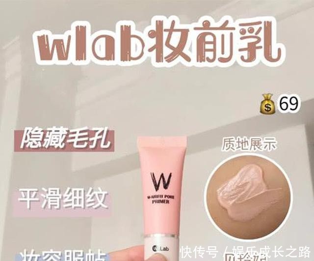  『质地』平价彩妆种草，学生党、化妆小白来收