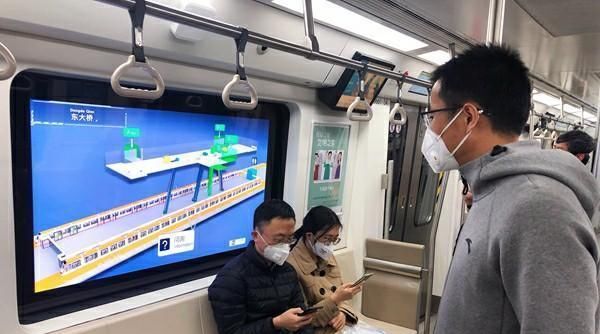  『北京地铁』北京地铁魔窗系统提前带您进入新技术时代