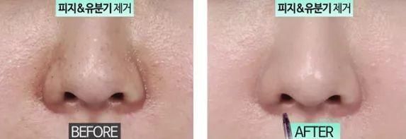 张韶涵又双叒叕种草了!10秒洗出角质、死皮，温和去角质...